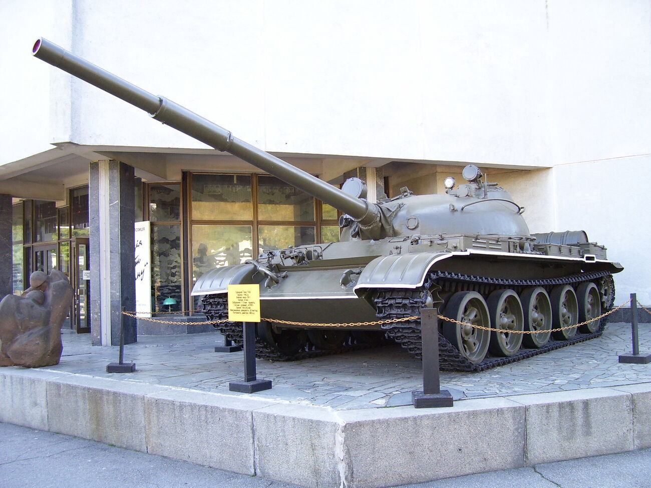 Defence Express зазначав, що Т-62 &ndash; застаріла техніка
