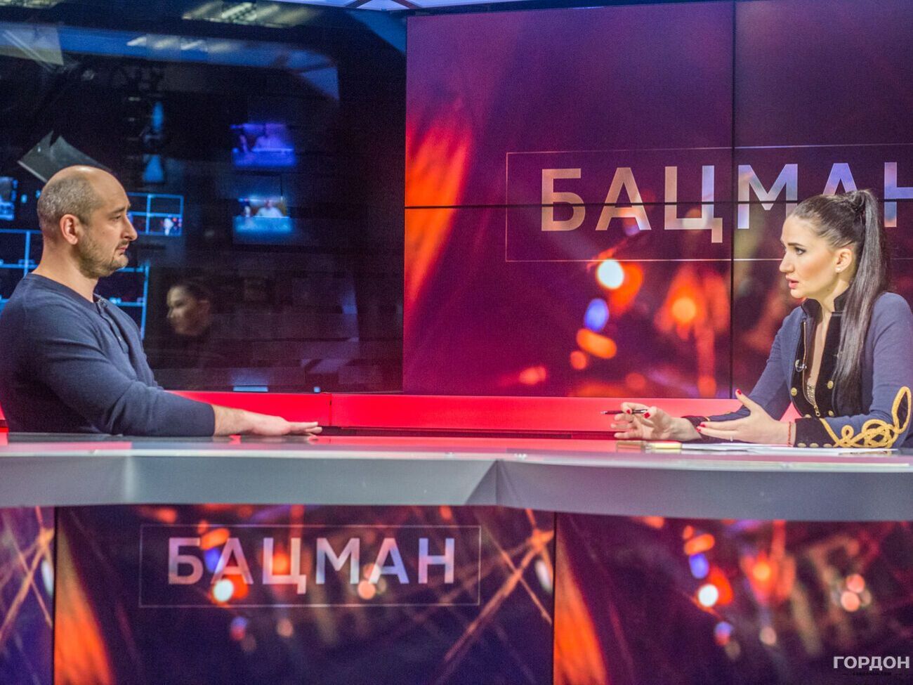 Болезнь Путина, протыкание Путина, надолго ли война, русское быдло, лечение россиян. Интервью Бацман с Бабченко. Трансляция