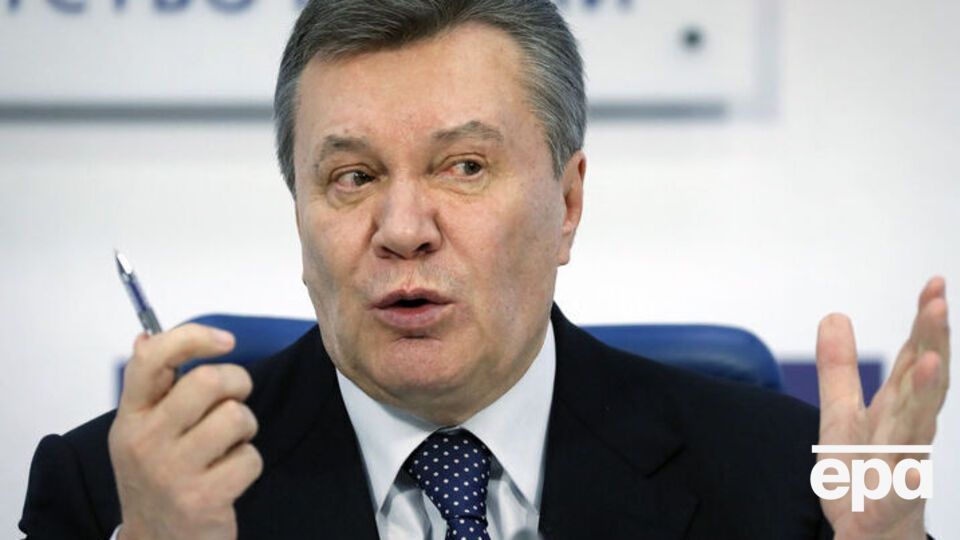 Янукович є підозрюваним у державній зраді