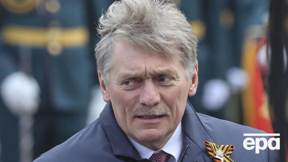 Семью Пескова сегодня внесли в санкционный список ЕС