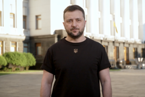 Зеленский: Есть три слова, ради которых мы боремся в течение 100 дней после восьми лет: "мир", "победа", "Украина"