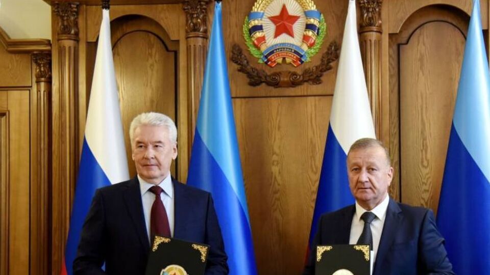 Собянін і "голова адміністрації" Луганська підписали декларацію про "побратимство" Москви і Луганська