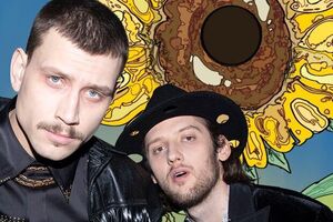 Kadnay: Немає жалю і навіть натяку втоми у тих, хто країну від сук цих боронить