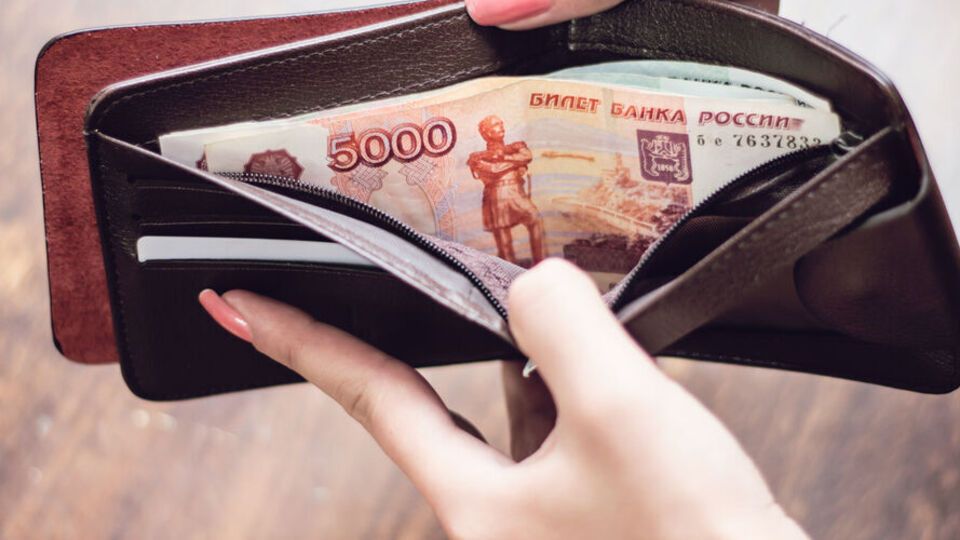 Купівельна спроможність росіян скоротилася на 7,2%
