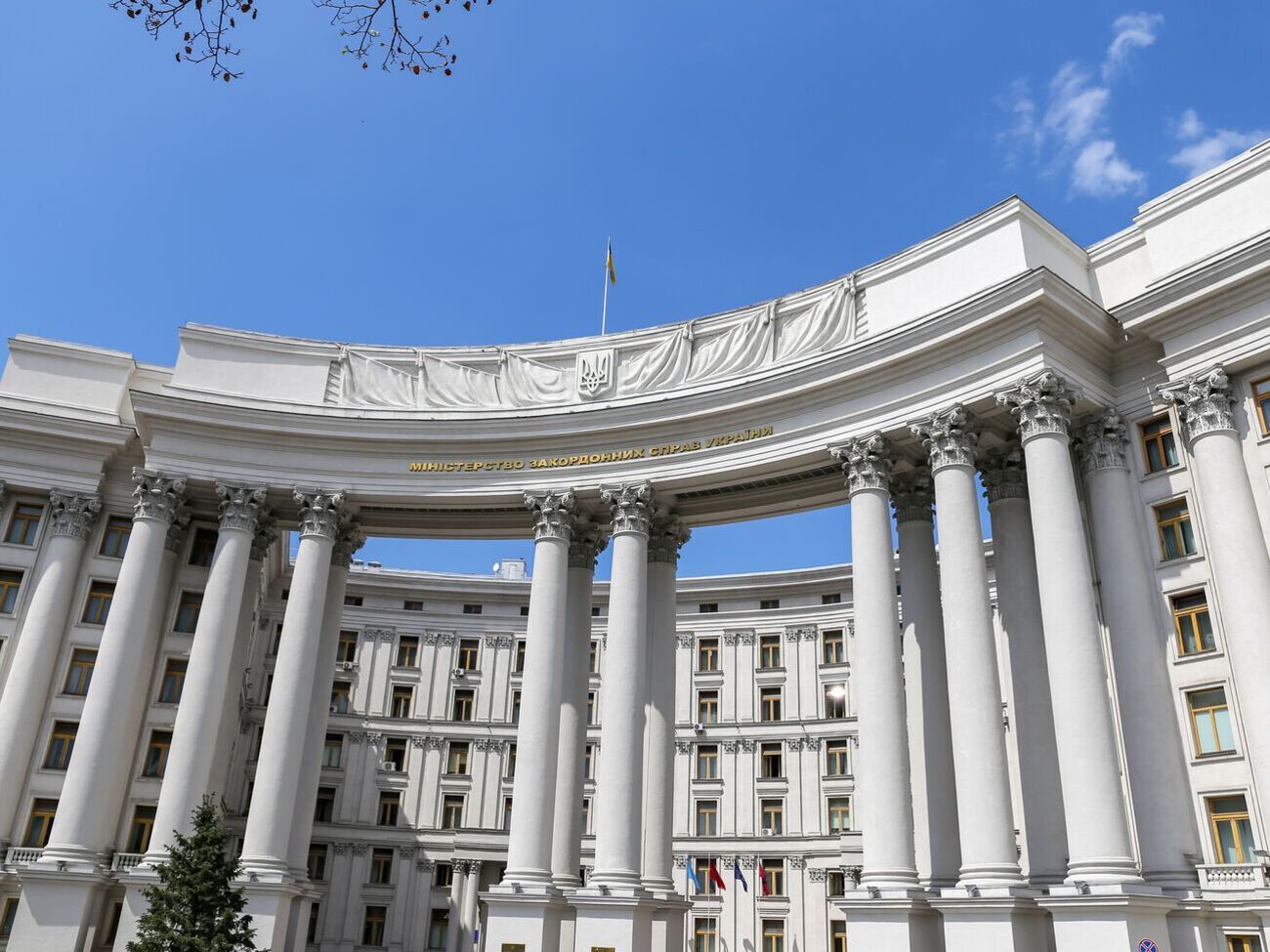 Україна розірвала дипвідносини із Сирією без розриву консульських відносин і розпочинає введення торговельного ембарго