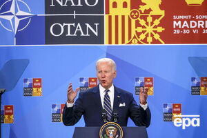 Байден сказав, що США надали Україні військову допомогу на $7 млрд і мають намір підтримувати країну стільки, скільки потрібно