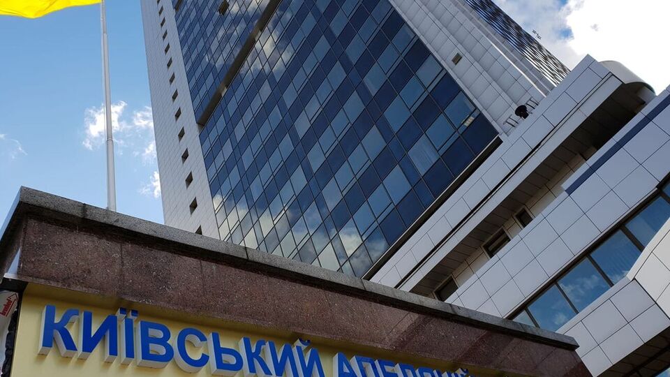 Прокурор обжаловал в апелляционном суде постановление следственного судьи Печерского районного суда города Киева
