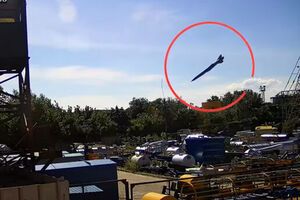 СБУ подтверждает, что ракеты по Кременчугу выпустили самолеты, вылетевшие с военного аэродрома Шайковка в Курской области