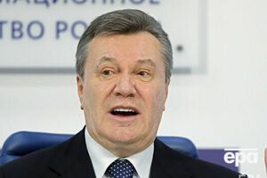 По данным следствия, Янукович и его охрана переправили в Россию вертолетами вооруженных сил РФ не менее 20 человек