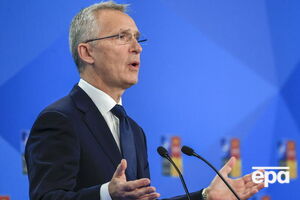 Столтенберг: Україні потрібен широкий спектр сучасного, важкого озброєння за стандартами НАТО