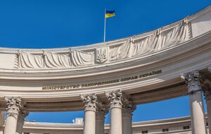 Ракетные удары РФ по объектам гражданской инфраструктуры Украины из региона Каспия грубо нарушают положение Конвенции о правовом статусе Каспийского моря, отметили в МИД