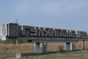 Гуляйполе регулярно обстреливают оккупанты