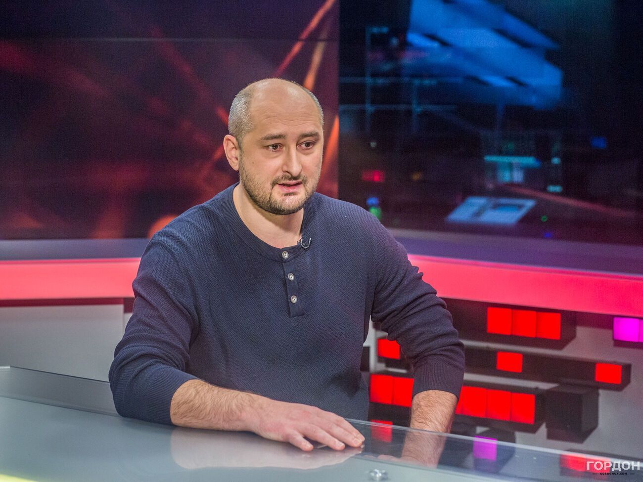 Бабченко: Який стосунок російський бунт має до буржуазно-демократичної революції?