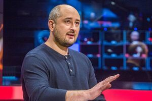 Бабченко: Хоть у меня и был небольшой опыт воскресения, но такие вопросы я не решаю