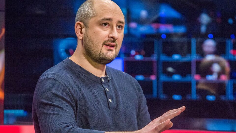 Бабченко: Хоч у мене і був невеликий досвід воскресіння, але таких питань я не вирішую