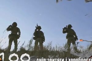 "Україна обов'язково переможе!" – впевнені автори відео