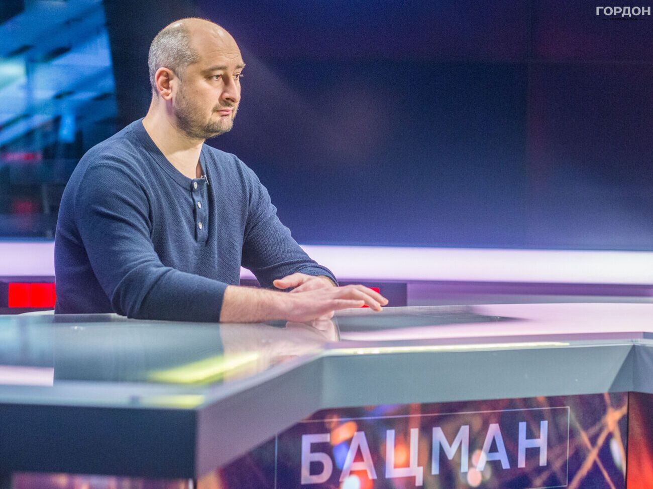 Бабченко: Любой, даже самый оппозиционный политик в России должен народу скармливать величие