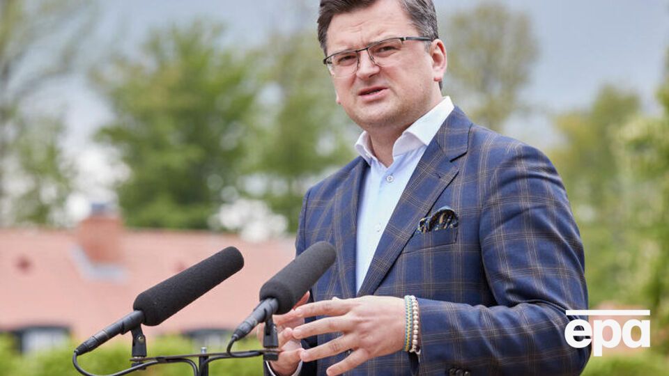 Кулеба: Нам всем лучше сосредоточиться на том, как поставить Россию на место