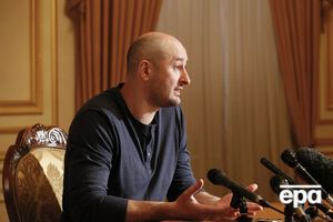 Бабченко считает, что надо настраиваться на долгую войну, так как пока ресурсов у России хватает