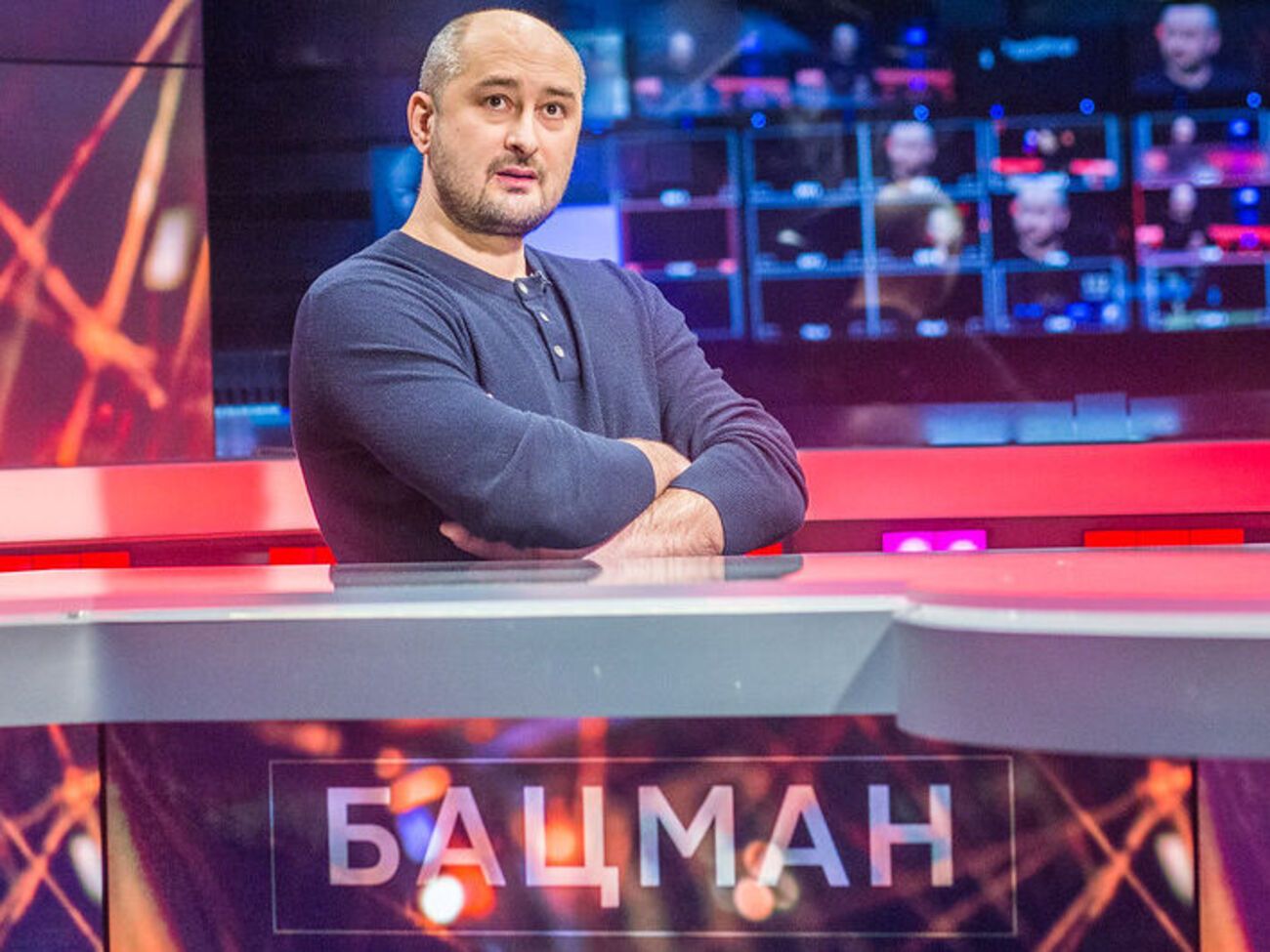 Бабченко: Когда русский либерал куда-то приезжает, он вешает на стенку портрет поросенка Петра, начинает болеть за сборную России и рассказывать, что русские ни в чем не виноваты