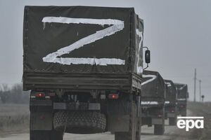 Росія розпочала повномасштабне вторгнення в Україну 24 лютого