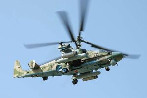 ВСУ сбили Ка-52 "Аллигатор" оккупантов с помощью ПЗРК "Игла" (фото иллюстративное)