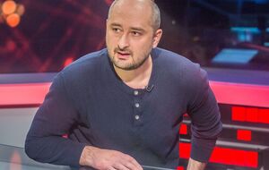 Бабченко: Чисто физически до тела будет сложно добраться