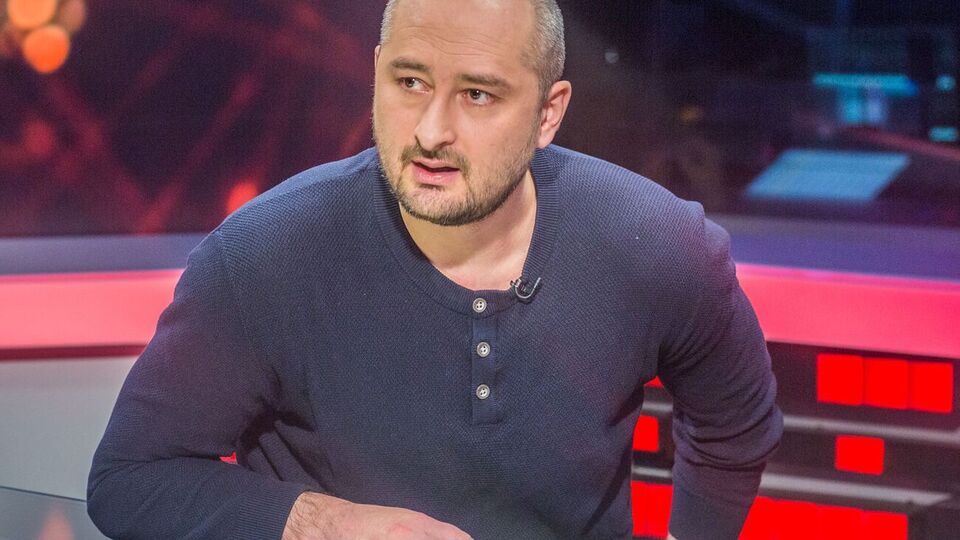 Бабченко: Чисто фізично до тіла буде складно дістатися