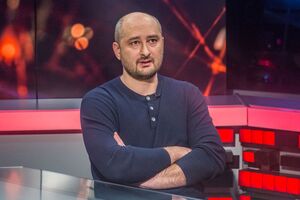 Бабченко: Ни у Украины, ни у России ресурсы пока не заканчиваются