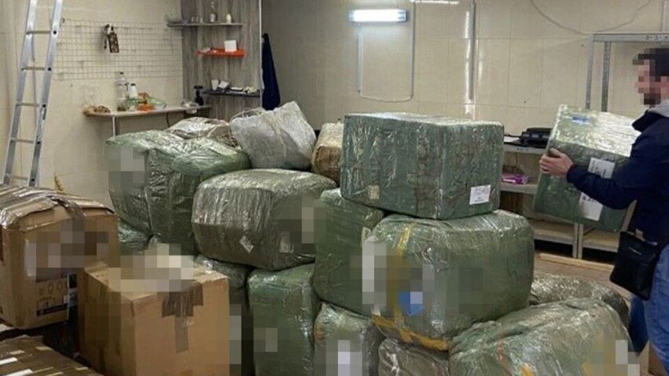 За даними СБУ, вирішують питання про передання заарештованого майна на потреби ЗСУ