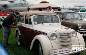 На заводі можуть відновити виробництво під радянською маркою