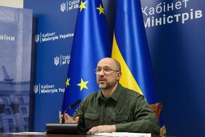 Надання англійській статусу мови ділового спілкування в Україні сприятиме прискоренню євроінтеграції країни, зазначив Шмигаль