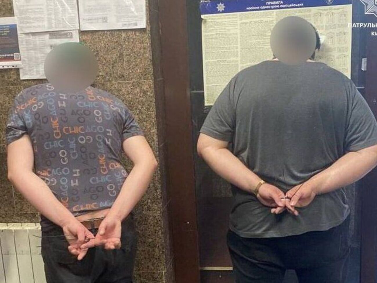 Затримані відправляли фото, зняті після обстрілу, на номер абонента російського оператора, кажуть у поліції