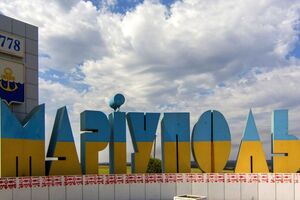 Окупанти вирішили знести цю стелу