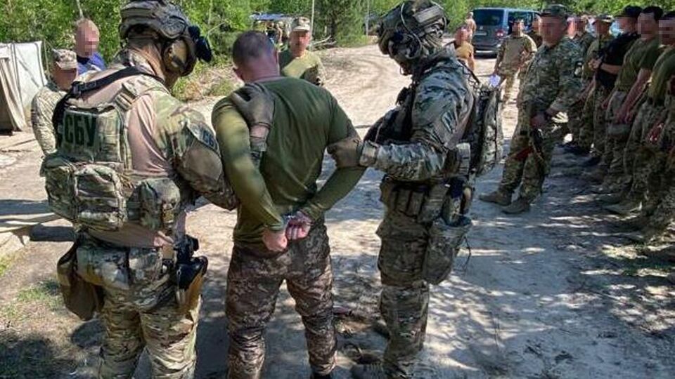Слідчі СБУ повідомили затриманого про підозру