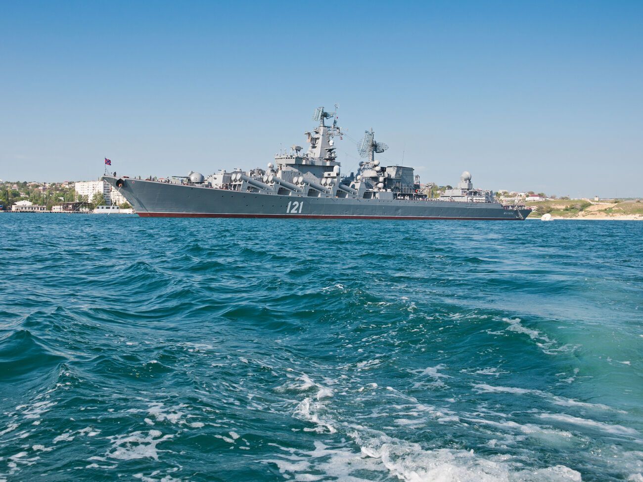 Вооруженные силы Украины подбили крейсер "Москва", который находился в Черном море, 13 апреля