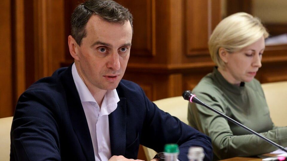 Ляшко: Мы подготовили законодательную основу для обеспечения полного цикла производства препаратов на основе каннабиса в Украине