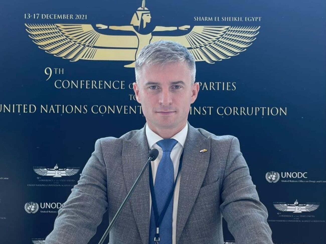 Новіков надіслав лист із пропозиціями голові Верховної Ради