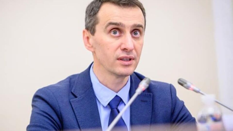 Ляшко: 4 млн українців через війну будуть потребувати медикаментозної підтримки
