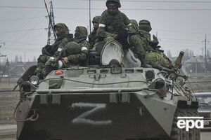Росія розпочала повномасштабну війну проти України 24 лютого