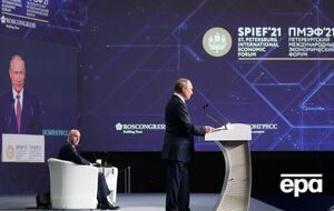 ПМЭФ проводится под патронатом Путина