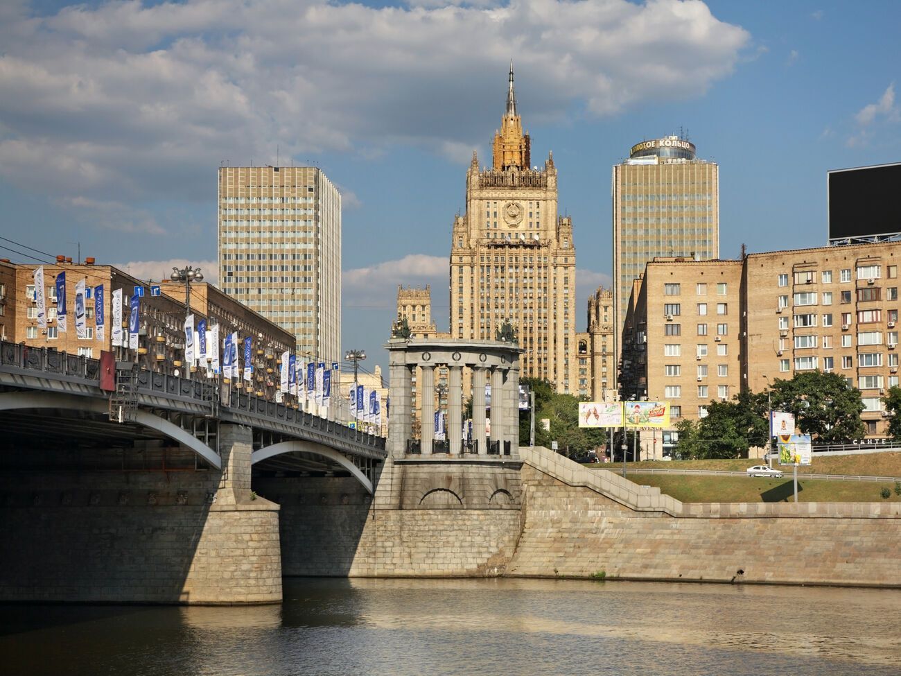 У МЗС РФ оголосили про "заходи у відповідь" на американські санкції