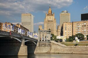 У МЗС РФ оголосили про "заходи у відповідь" на американські санкції