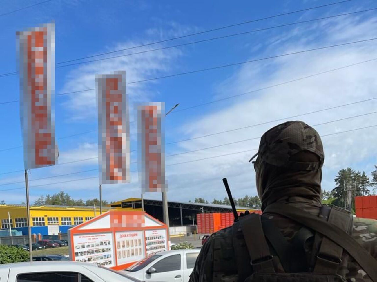 Заводи компанії, заарештованої судом, працюють у Київській області