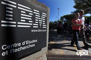 Компанія IBM розпочала процес виведення свого бізнесу з Росії