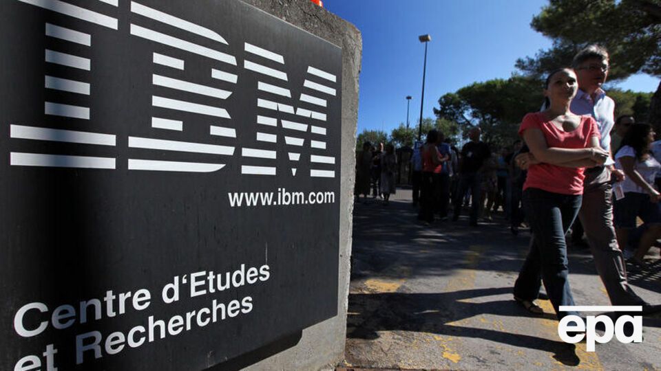 Компания IBM начала процесс вывода своего бизнеса из России