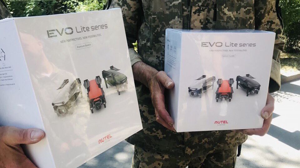 Защитники получили два дрона