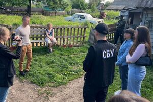 Затримана визнала факт співпраці з ворогом і дає свідчення про свою протиправну діяльність, зазначили у СБУ
