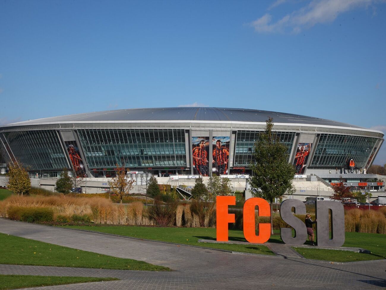 Поединки Евро 2012 проводились в Донецке на "Донбасс Арене", напомнил Зеленский