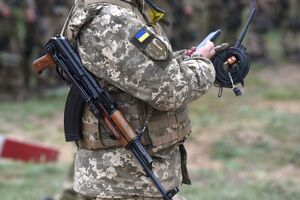 Украинские военные получают сообщения, с помощью которых оккупанты хотят снизить боевой дух